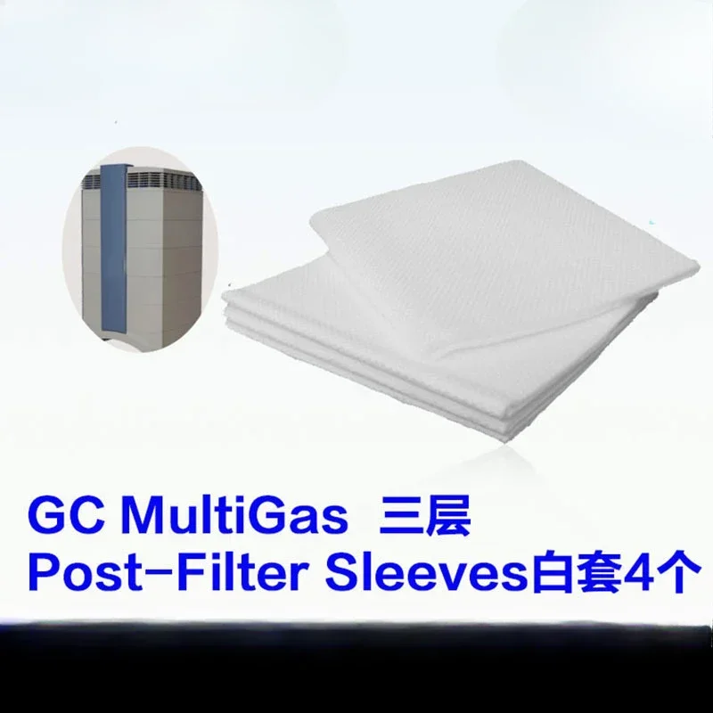 Suitable for, Third Layer Filter Post-Filter Sleeves 4 Sheet White Set