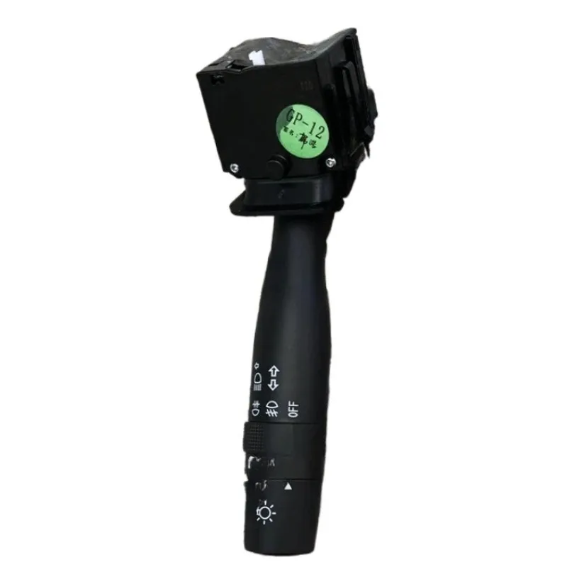 

Combination Switch Windshield Wipers Headlights Turn Signalr For MAXUS G10 T60 C00023684 C00023683 China V