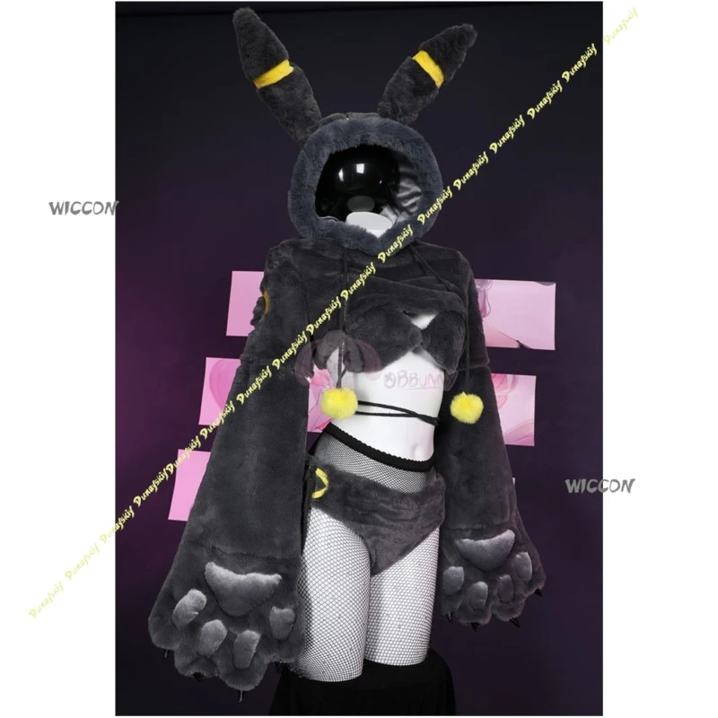 Cute Cosplay Costumes Claw Bee Moon Ebu Adorable Fluffy Ball Two Ways Wear Set Home Girls Ear Clothe Suit Christmas Halloween