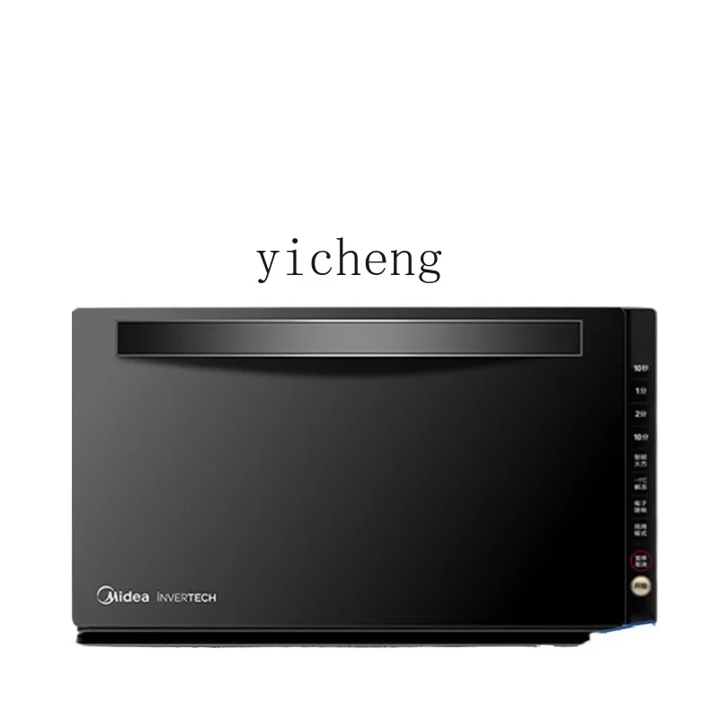 

P13- intelligent frequency conversion microwave oven micro-steaming oven integrated small sliding door flat type light wave
