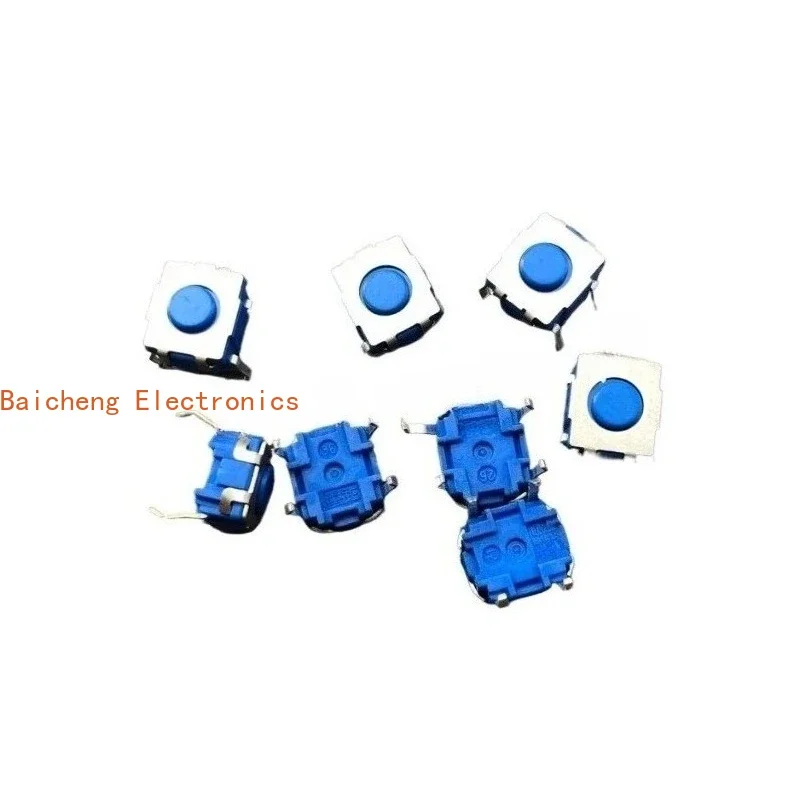 10PCS Silent mute 4-pin touch 7.6 * 6.5 * 4.4 button switch micro motion waterproof and dustproof