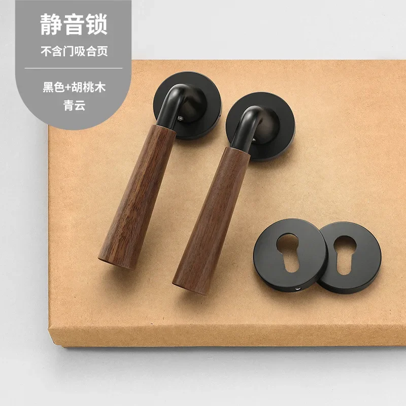 Walnut, lock indoor bedroom room, retro silent magnetic door   split door handle home new