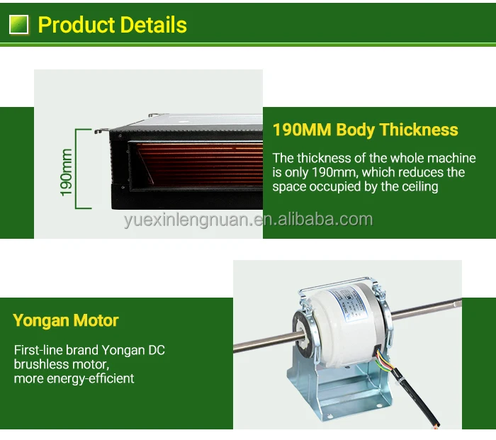 Fancoil Plafondgemonteerde 4-pijpskanaalventilatorspoel voor commercieel project Gemaakt in China Ultradun horizontaal verborgen