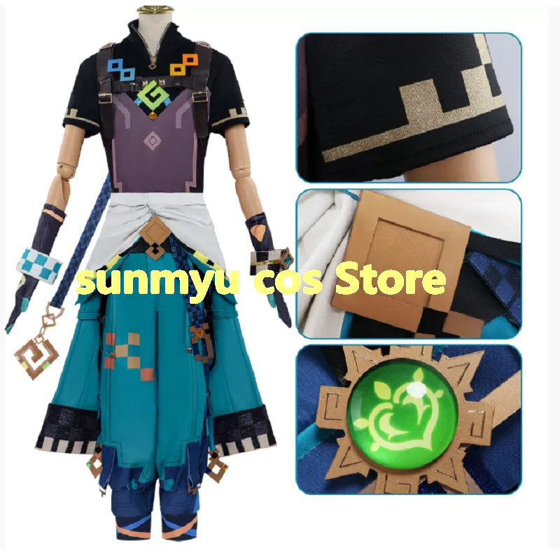 

Genshin Impact Kinich Cosplay Costume