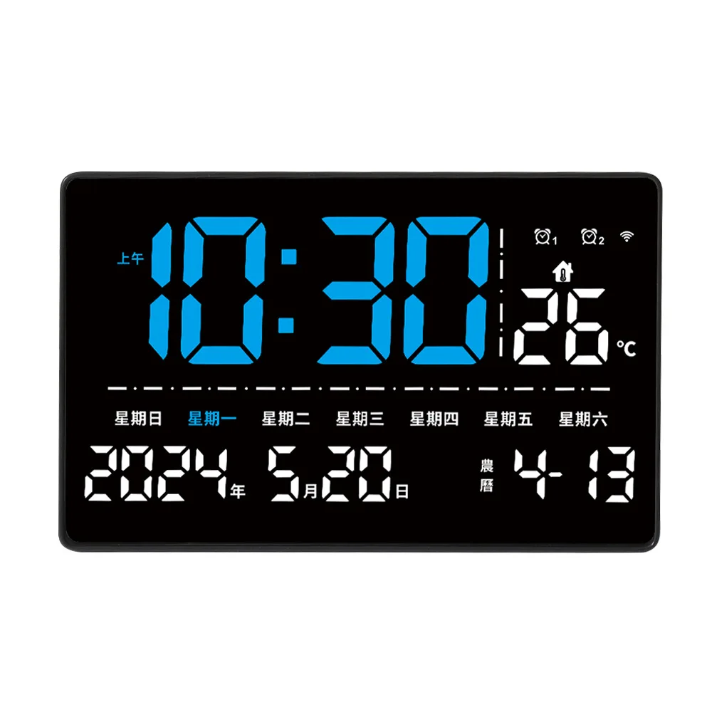 

LED alarm clock 14.5 inch large screen electronic clock automatic timing hanging calendar