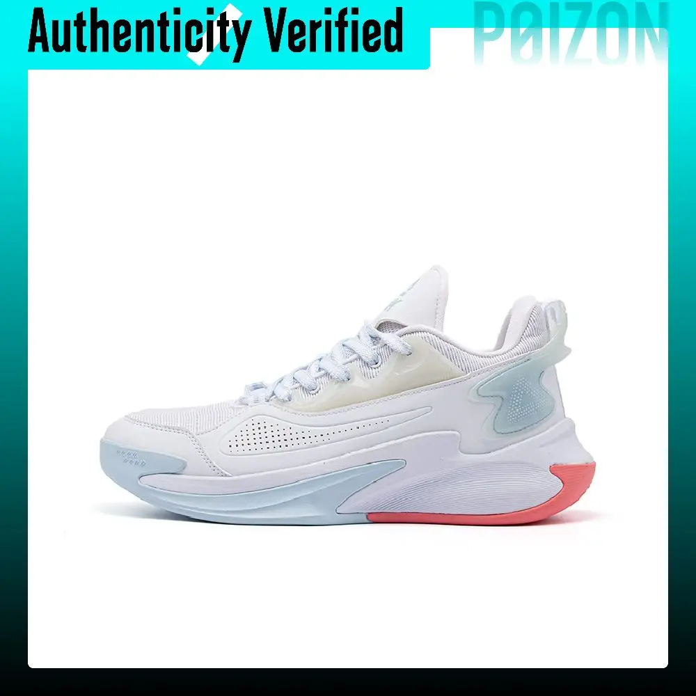 PEAK Triumph 1.0 Leather Mesh Patchwork Low top Custom SWR Rubber Outsole Basketball Shoes Men's Fine Blue E241181A/
