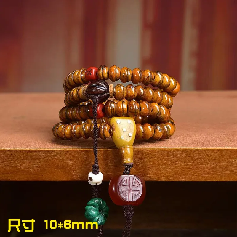 Yak bone carved golden bowl with 108 Buddhist prayer beads  Chrome Hearts agate accessories