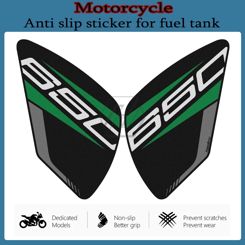 

Motorcycle Side Tank Grip Protection Anti-slip For Kawasaki Ninja 650 2017-2020 Fuel tank side sticker