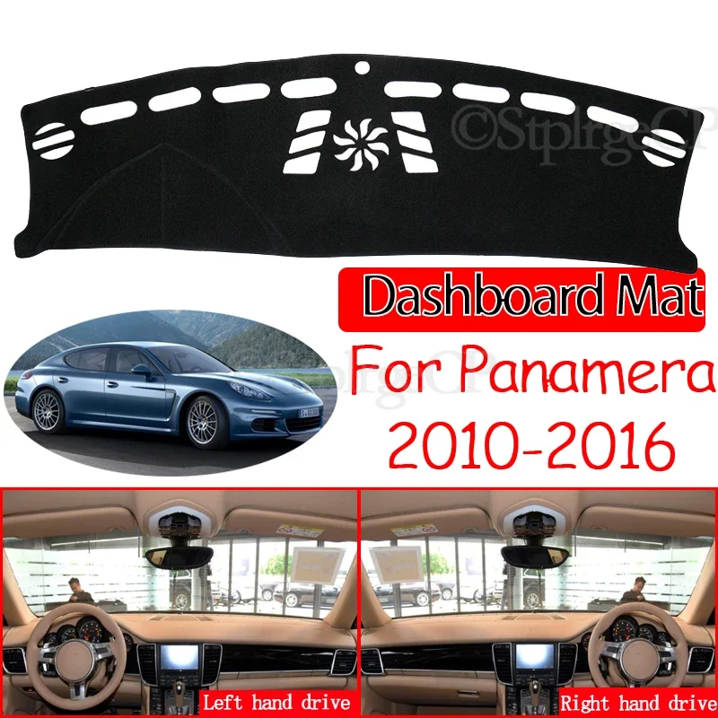 Capa de painel almofada sombra dashmat proteger acessórios de tapete para porsche panamera 2010 ~ 2016 turbo gts s anti-deslizamento anti-uv