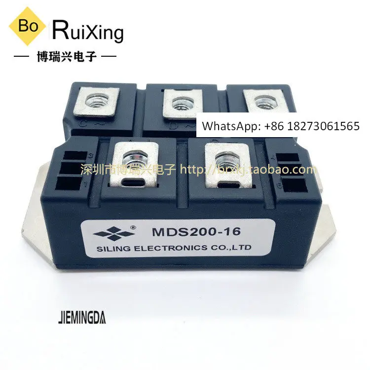 

MDS160-16 MDS160A1600V VUO160-16NO7 MDS200-16 MDS200A1600V
