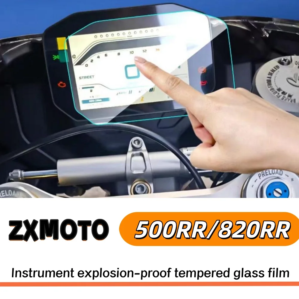 

Suitable for ZXMOTO 500RR and 820RR tempered glass motorcycle dashboard film, screen protector, sticker, and modification access