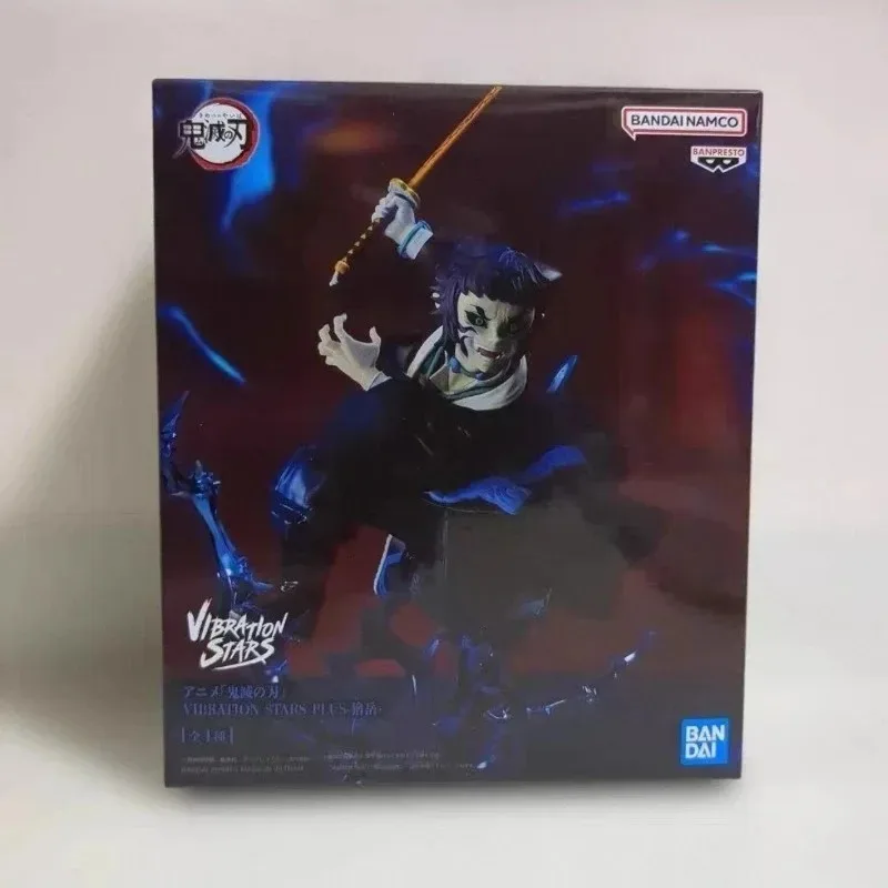 Bandai Vibration Stars Anime Demon Slayer Kochou Shinobu Kamado Tanjiro Kaigaku Agatsuma Zenitsu Action Figure Model Toys Gift