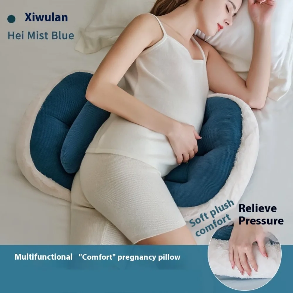 임신 바디필로우 - 등과 배를 위한 조절 가능한 U자형 임산부 지지대