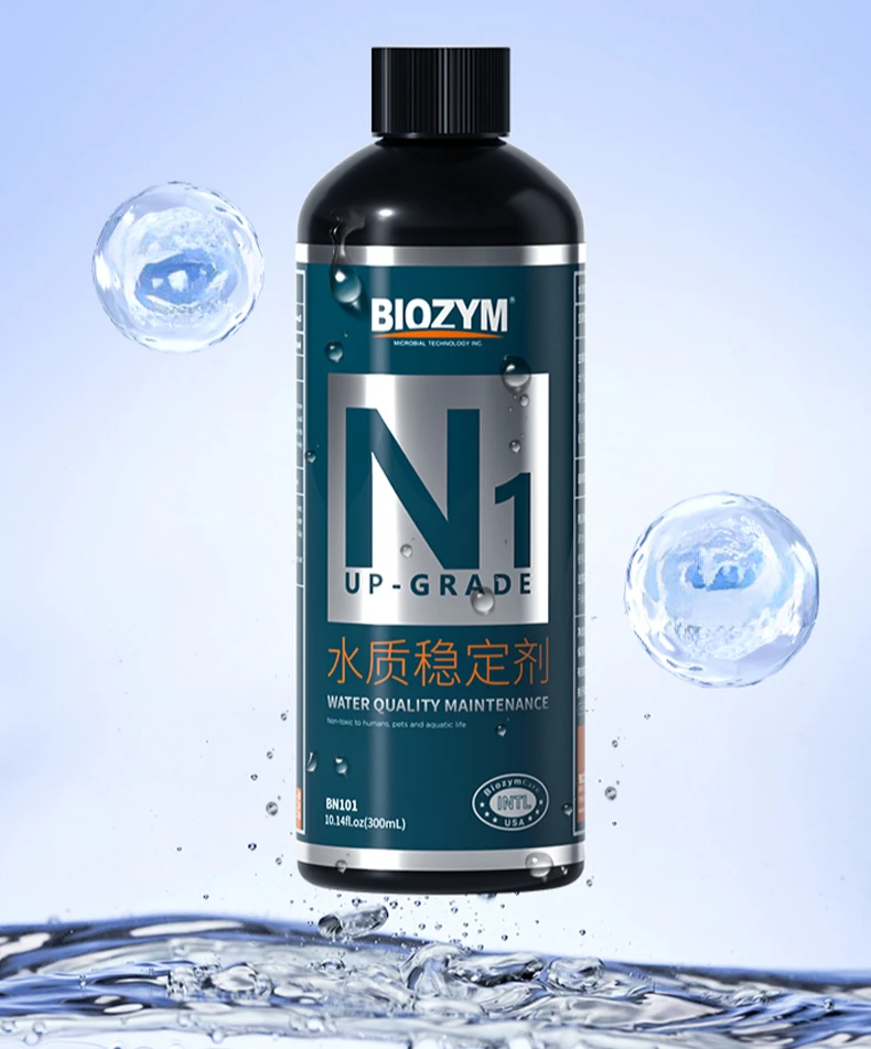 Biozym Fish Tank Water Stabilizer For Rapid Dechlorination And Purification Of Water