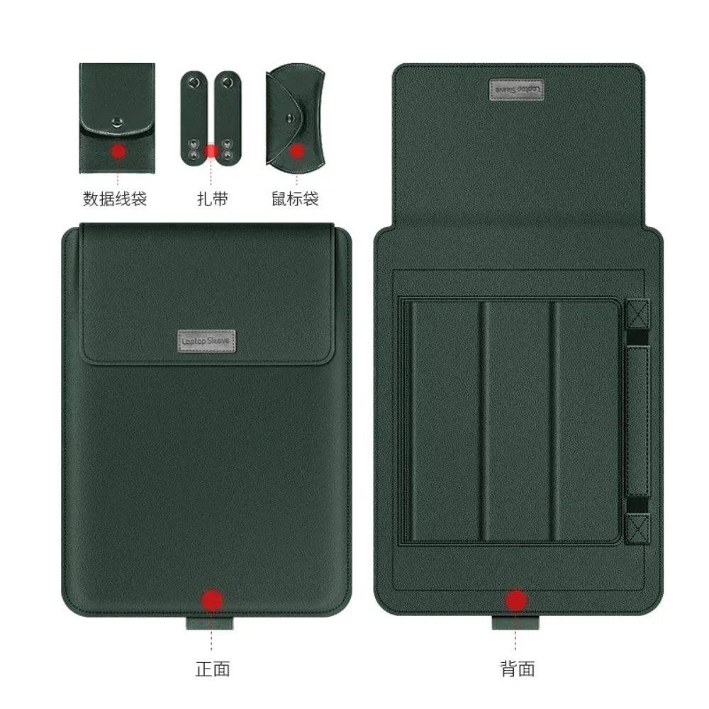 Conjunto de 4 em 1 estojo de couro pu para macbook air pro 11, 12, 13, 15, 16 polegadas, notebook, 15,6 polegadas