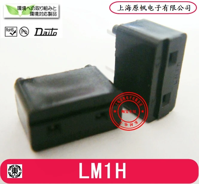 [SA]New original FANUC FANUC - Japanese - Fuse LM -series dock LM1H 5A--50PCS/lot