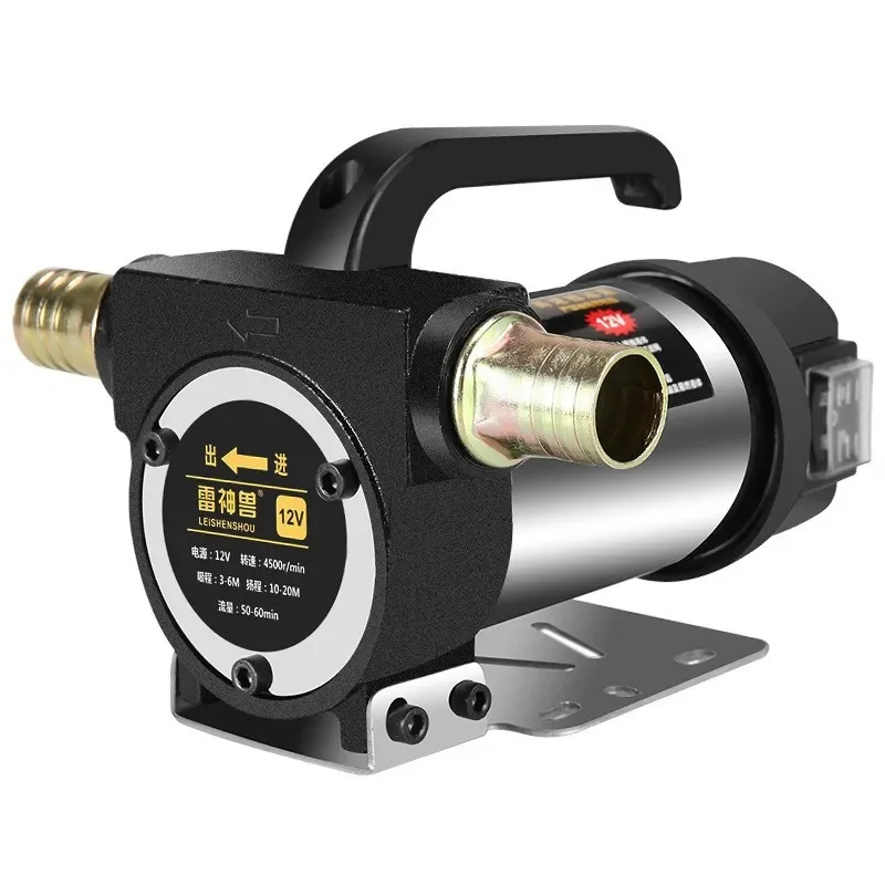 

Лучший электрический масляный насос 12 В 24 В 220 В, общий дизельный P ump, небольшой масляный насос, самовсасывающий насос, масляная насос p, артефакт для заправки