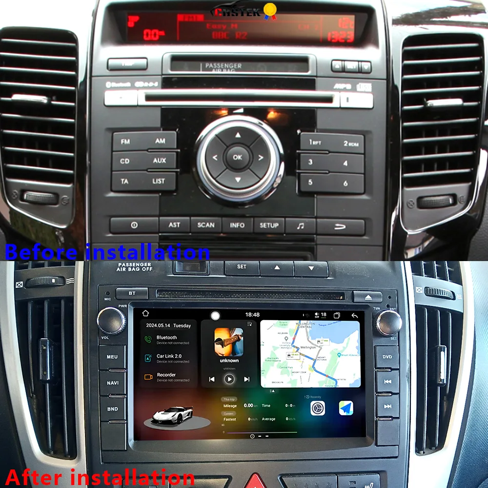 Chstek Android 13 A…