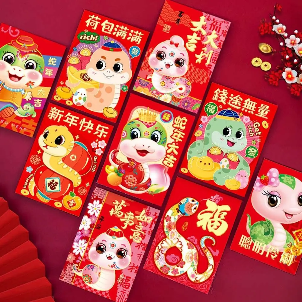 6pcs Traditional 2025 Snake Year Red Envelopes Blessing Thickened Good Luck Red Pocket Hongbao Chinese New Year Money Bag Bonus