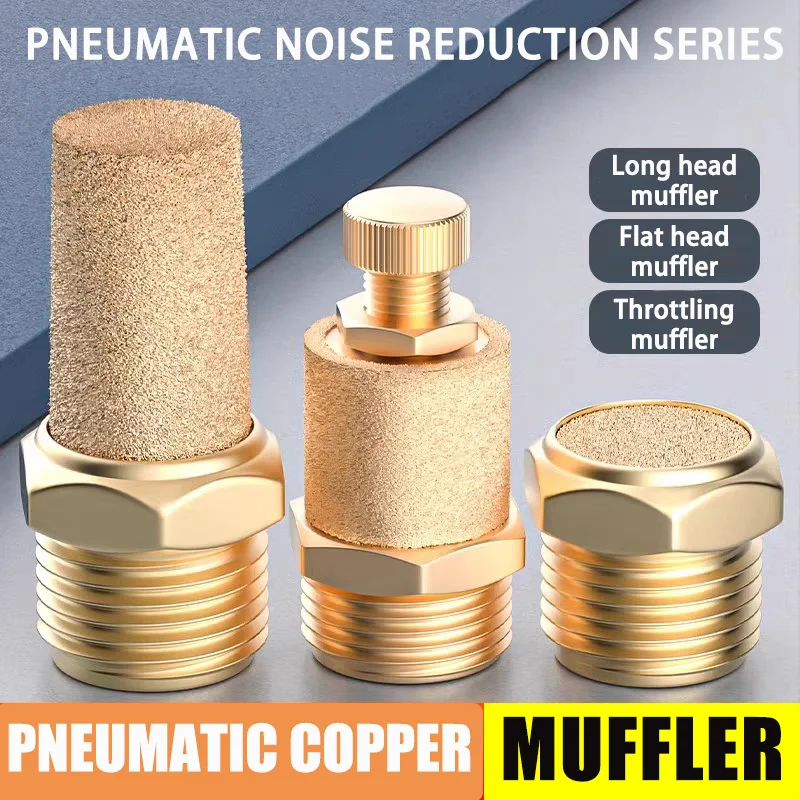 

1pcs Pneumatic Brass Exhaust Pagoda Silencers BSL M5 1/8 "1/4" 3/8 "1/2" Silencing Device Noise filter Male Thread