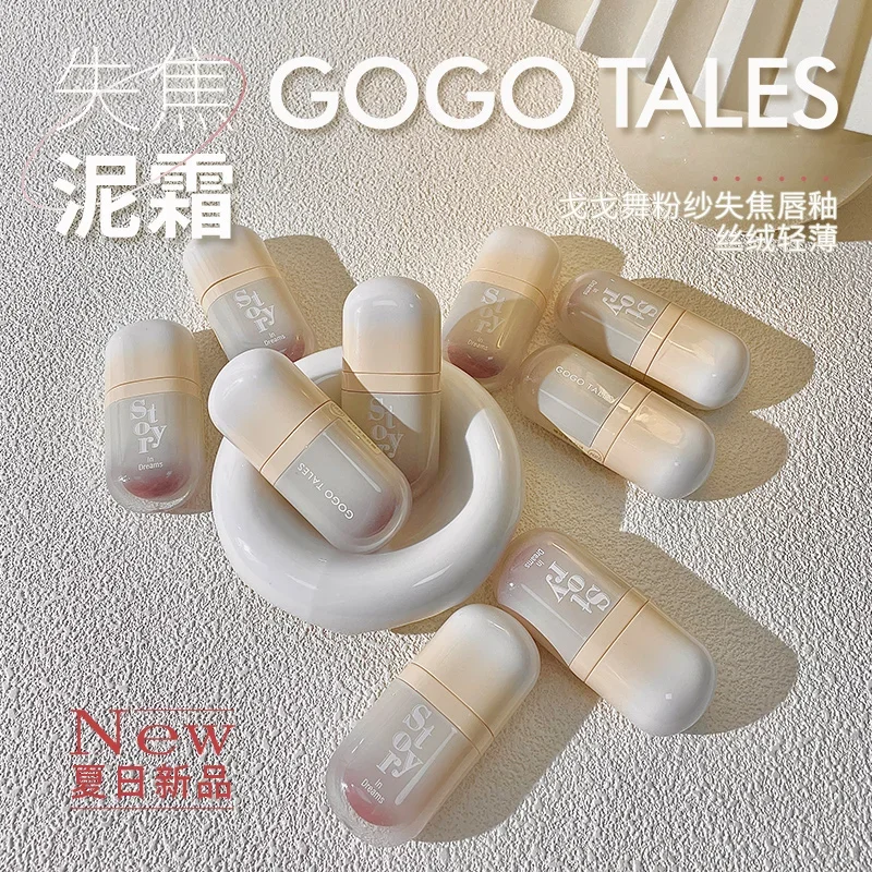 

Gogotbalс из фокуса, глазурь для губ, матовый, стойкий макияж, не липкая чашка, румяна для губ, прозрачная текстура
