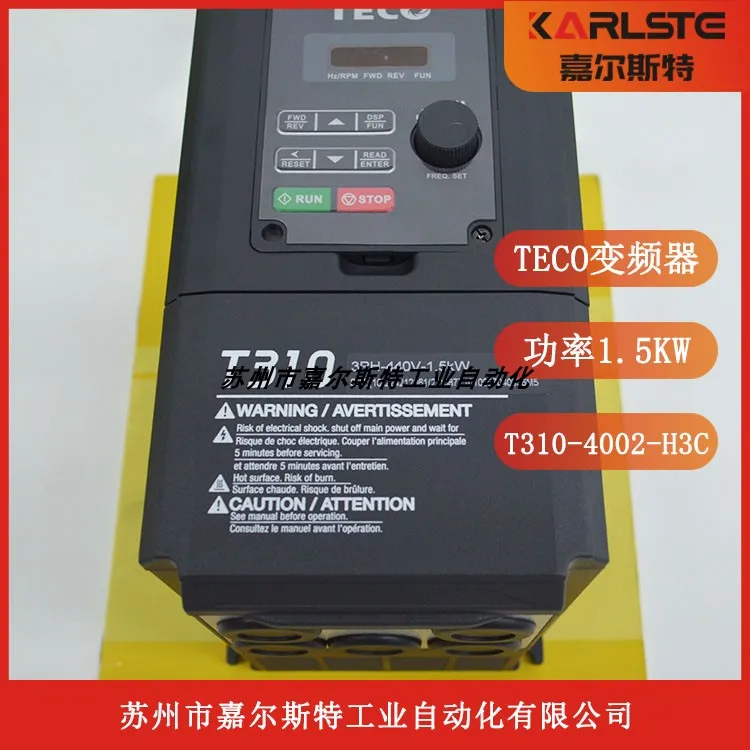 New Original TECO Dongyuan, Inverter T310-4002-H3C Welcome To Inquire