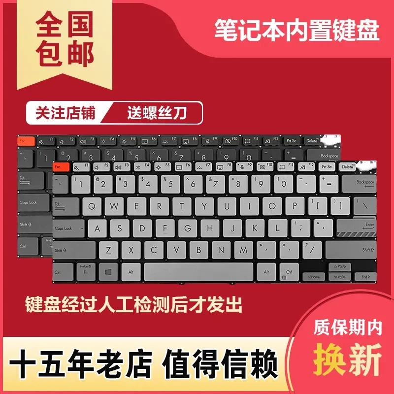 Keyboard for ASUS X3400PA M3400QA K6400Z M6400R M3401Q K3401 X3401 Laptop Replacement US Layout Black