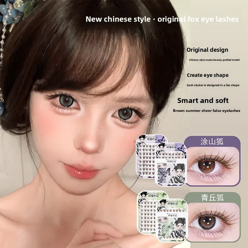 Glue-free Natural Looking Fox Eye Wispy Lashes Fluffy Soft Individual Eyelash Clusters Long Lengthening Cat Eye False Eyelashes