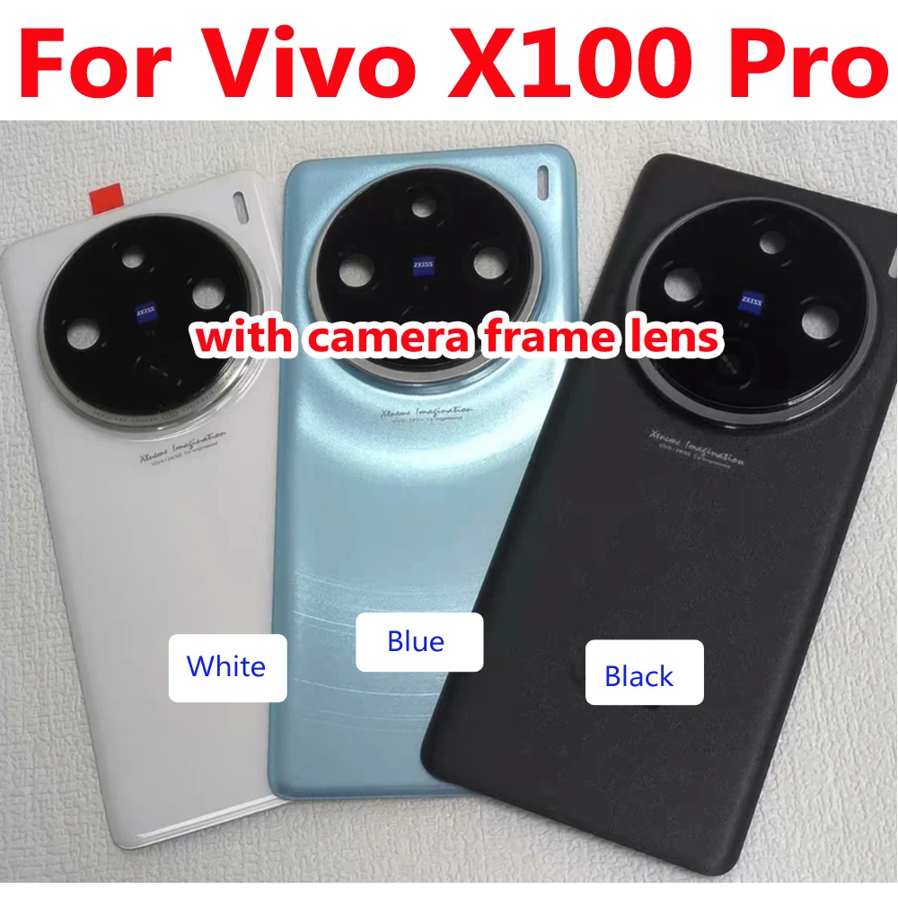 AAA Grade Glass Back Cover for Vivo X100 Pro