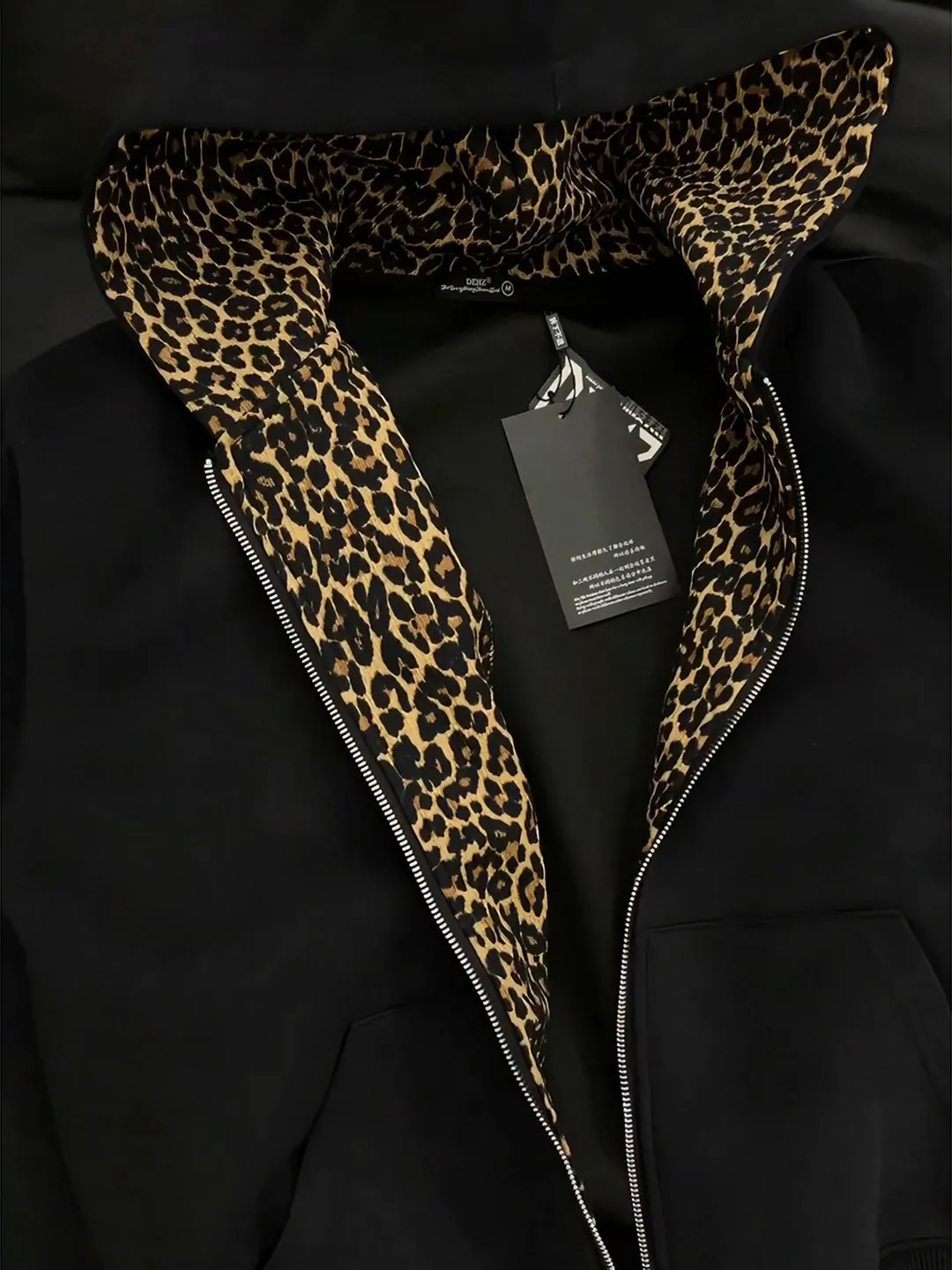 Mens Leopard Print Lined Zip Hoodie Contrast Inner Splice Autumn Clean Fit Streetwear Loose Male Casual Cardigan Hooded Jacket