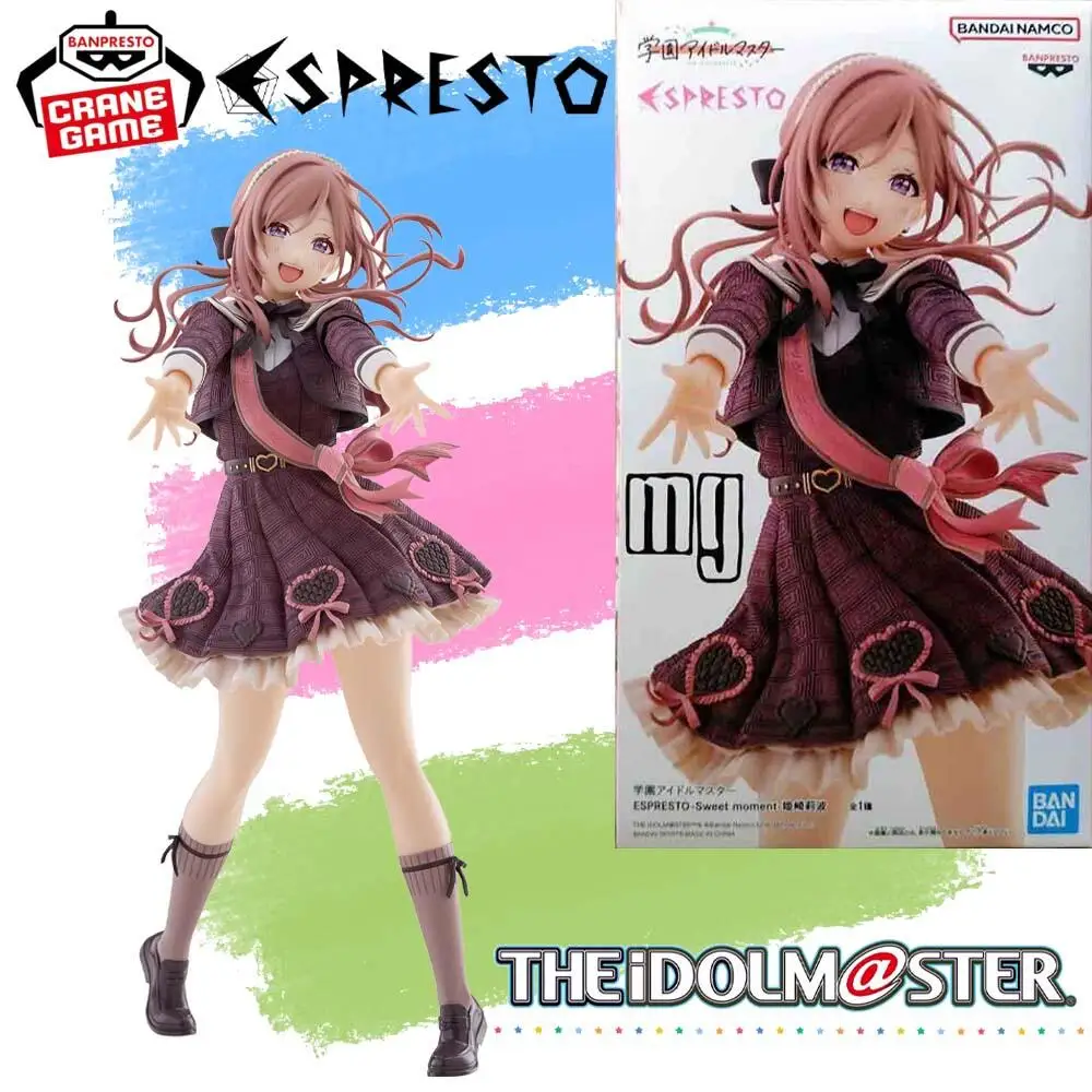 

In Stock Genuine BANPRESTO School Idolmaster ESPRESTO Sweet moment Figure Anime Model Toy