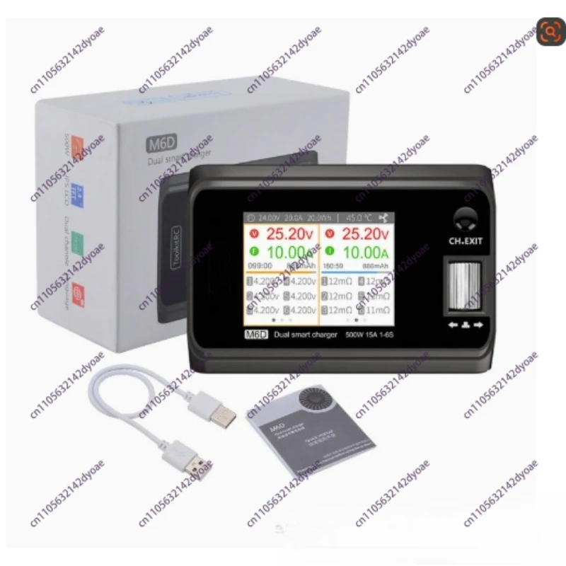 M6D V3 500W 15A DC Dual Channel MINI Smart Charger Discharger For 1-6S Lipo Battery FPV Model Spare Part Replace M8CCC