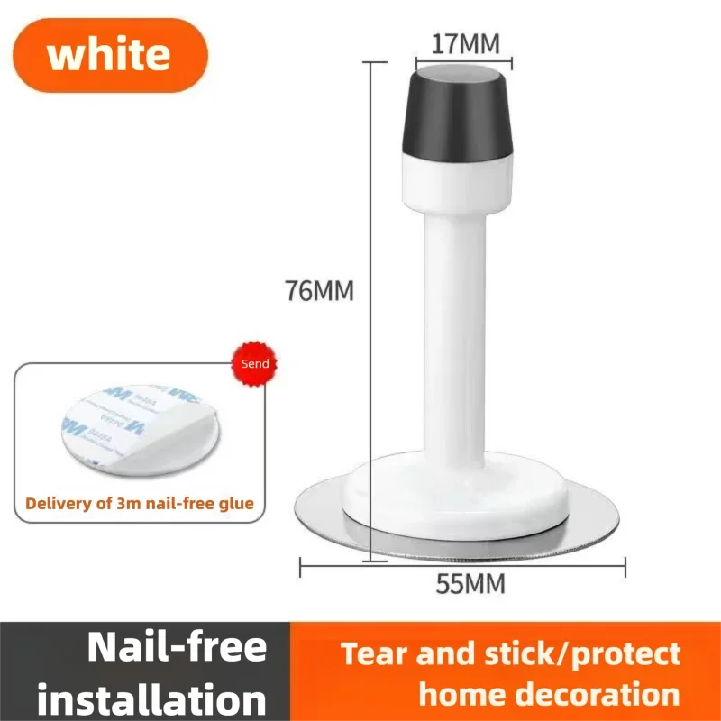 White 7.5CM