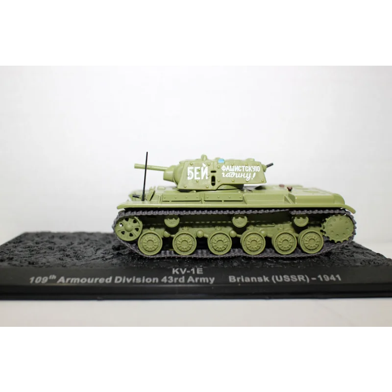 Tanque a escala 1/72 KV-1, modelo de coche soviético Voroshilov de la Segunda Guerra Mundial, juguete coleccionable, regalo, adorno de exhibición de recuerdo