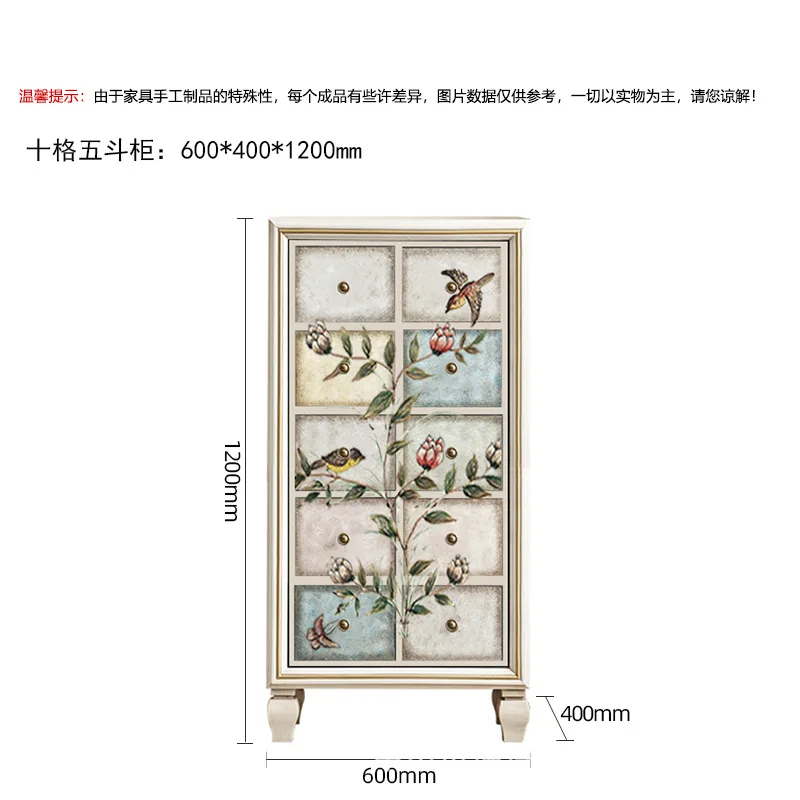American pastoral style solid wood chest art painting multi-drawer classification locker bedroom storage chest of drawers
