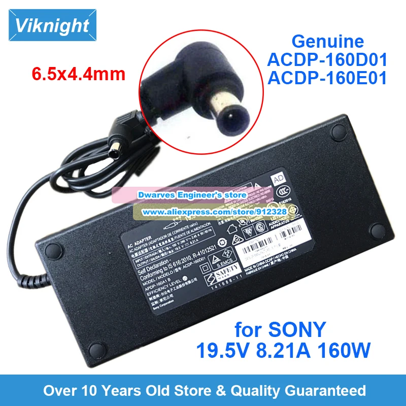 

Оригинальный адаптер переменного тока ACDP-160D01 ACDP-160D02 ACDP-160E01 19,5 В 8,21 А 160 Вт для Sony KD-55X850 KD-55XD8505 XBR-55X850D KD-49X9000E