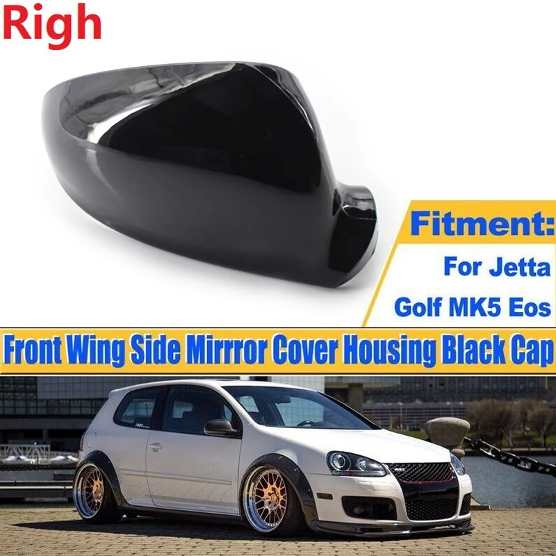 Right Gloss Black Wing Mirror Door Cap Cover Case Housing for Golf Rabbit Jetta MK5 2006-2010 1K0857538