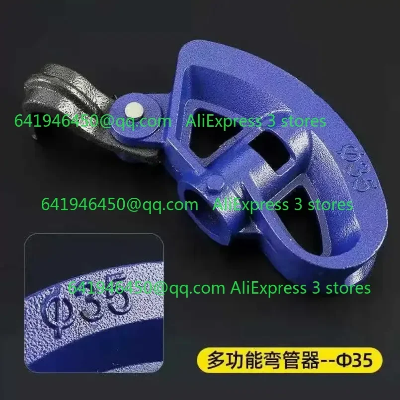 

Ручной трубогиб из литой стали можно использовать для изгиба четверть до шести дюймов, оцинкованных железных труб, алюминиевых труб, меди