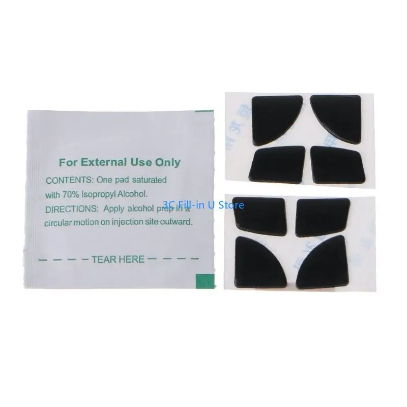 G8ta 2sets Pet Feet Pedal لـ MX في أي مكان 2s استبدال الماوس بديل لاصقة الفأر