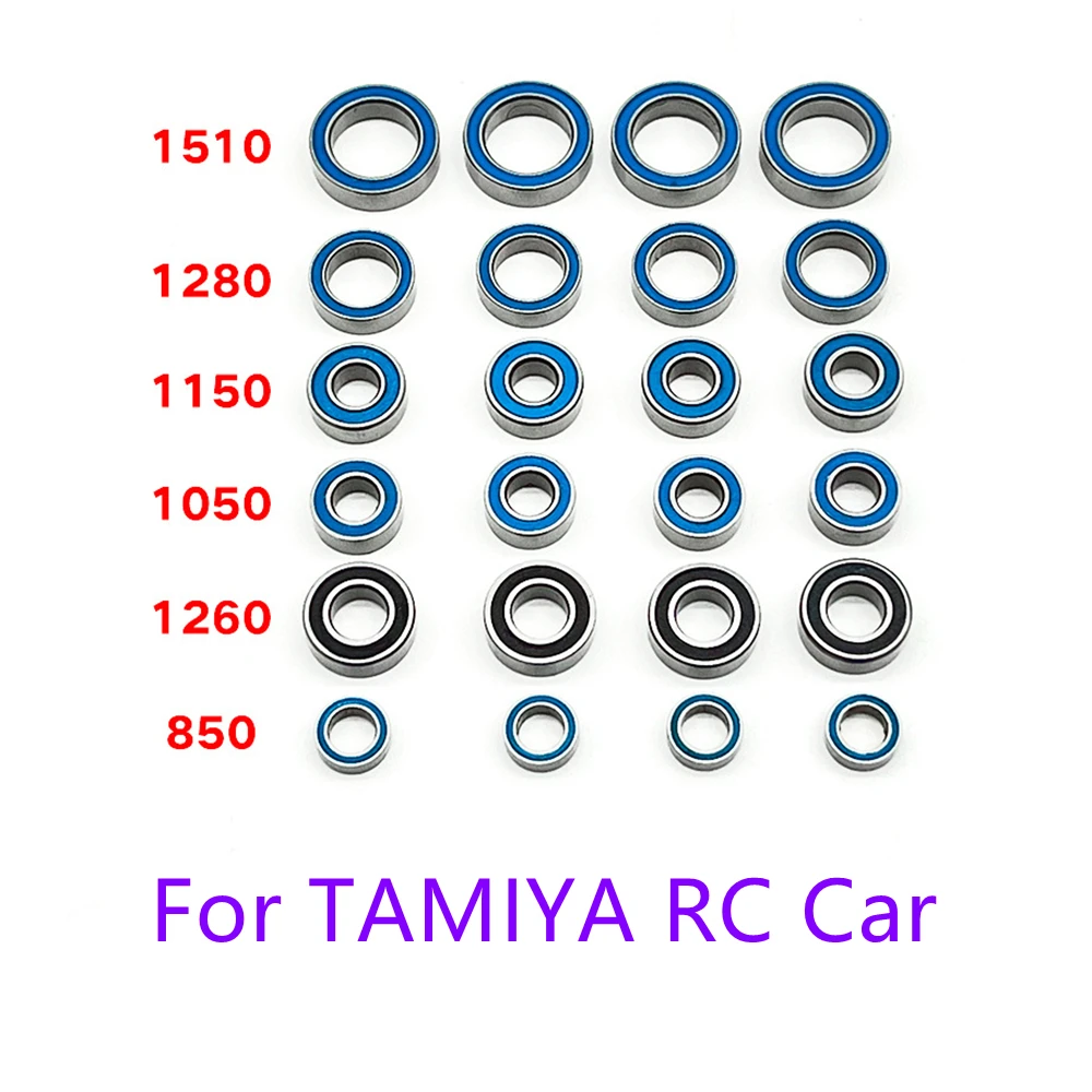 Waterproof Dust-proof Metal Bearing Set For TAMIYA RC Car TT01 TT02 G6-01 GF01 CC01 CC02 CW-01 WR-02