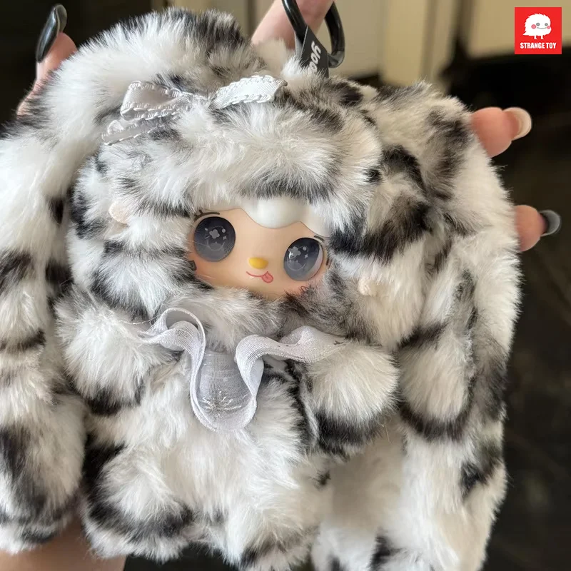 

Yooki Hopping Bunny слепая коробка милая кукла фигурка сумка Шарм Коллекционная игрушка идеальный подарок на день рождения для девочек модная слепая коробка