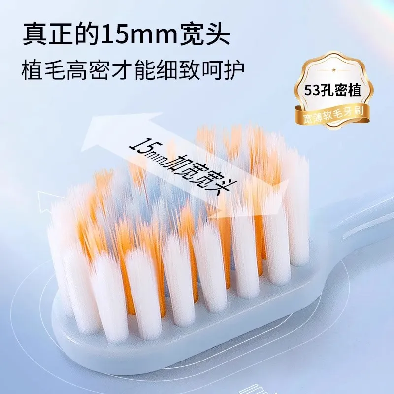 Mountain-shaped convex toothbrush with soft, large and wide head for adults to clean and protect gums with soft bristles
