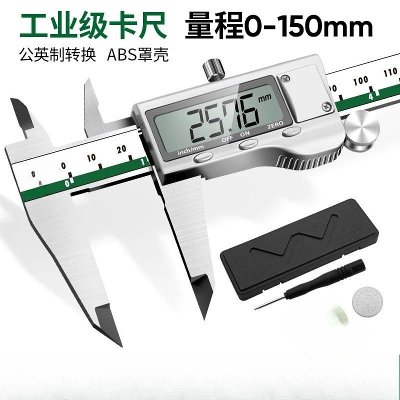 Digital Vernier Caliper, High Precision Stainless Steel Electronic Caliper For Jewelry Jade Bracelet Wenwan Measuring