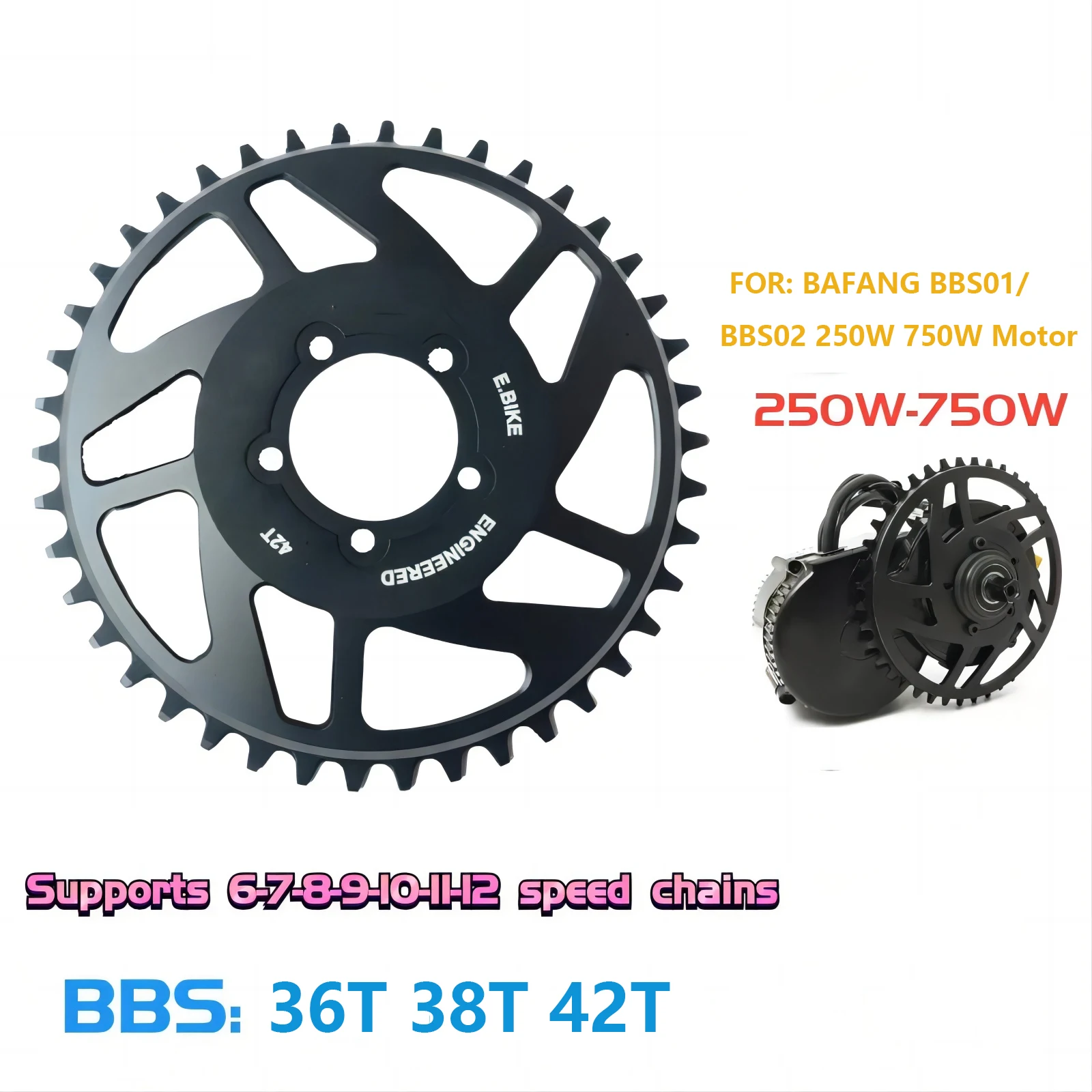 Bafang bbshd cadeia anéis para bbs02 bbshd 42t 44t 46t 48t