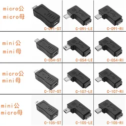 90 stopni lewy i prostopadły Mini USB 5pin żeńska do Micro USB męski synchronizacja danych przejściówka złącze Micro USB na Mini USB