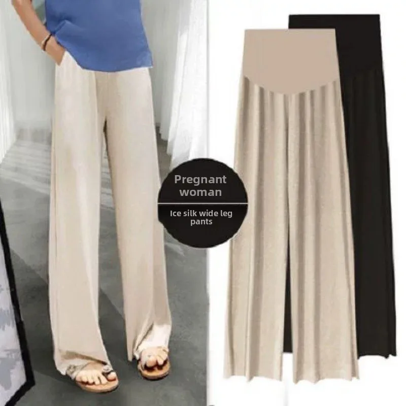 Thin Folded Ice Silk Pants Summer Cool Wide Leg Loose Maternity Capri