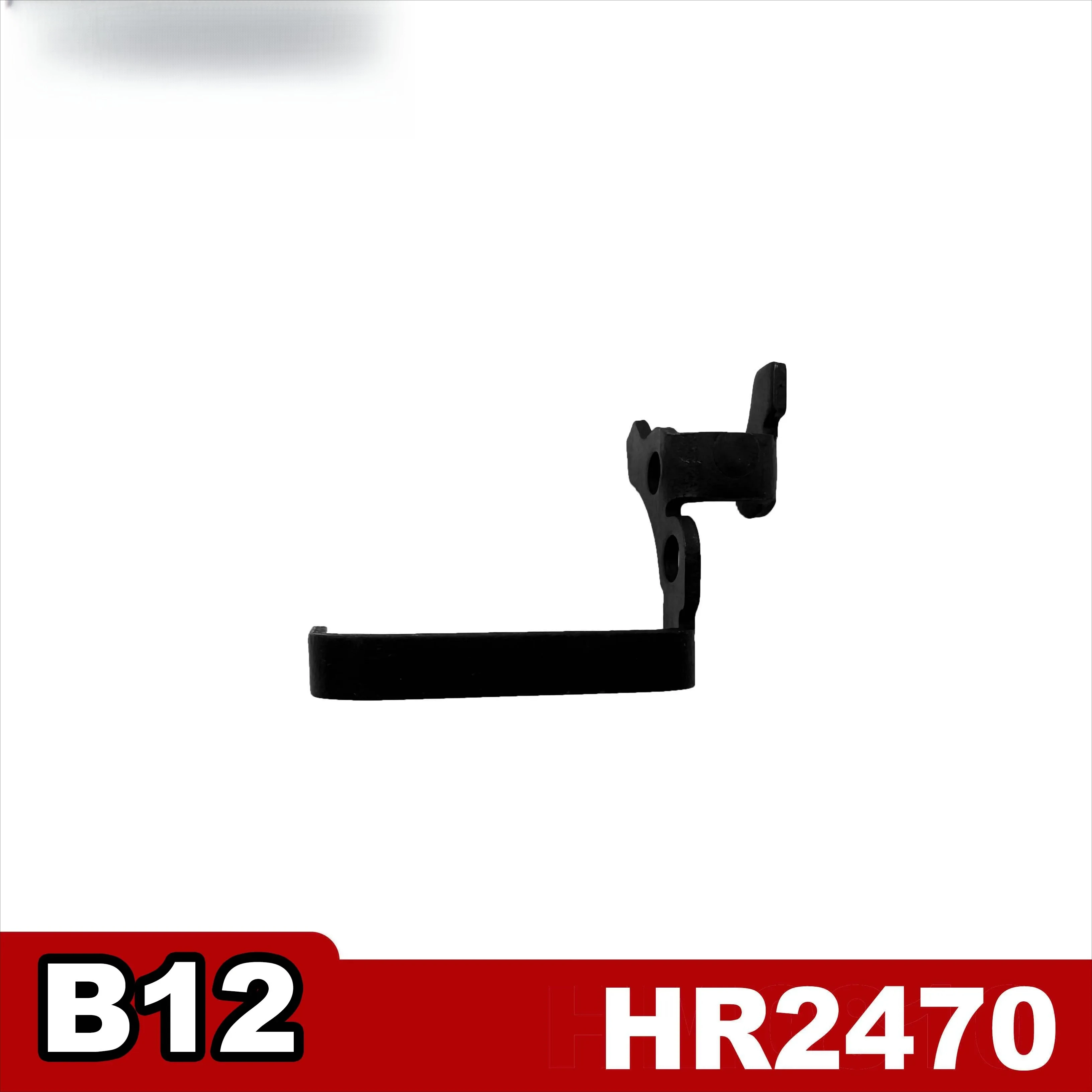 

HR2470 Тип B12 Запасная часть шестерни управления скоростью вращающегося молотка