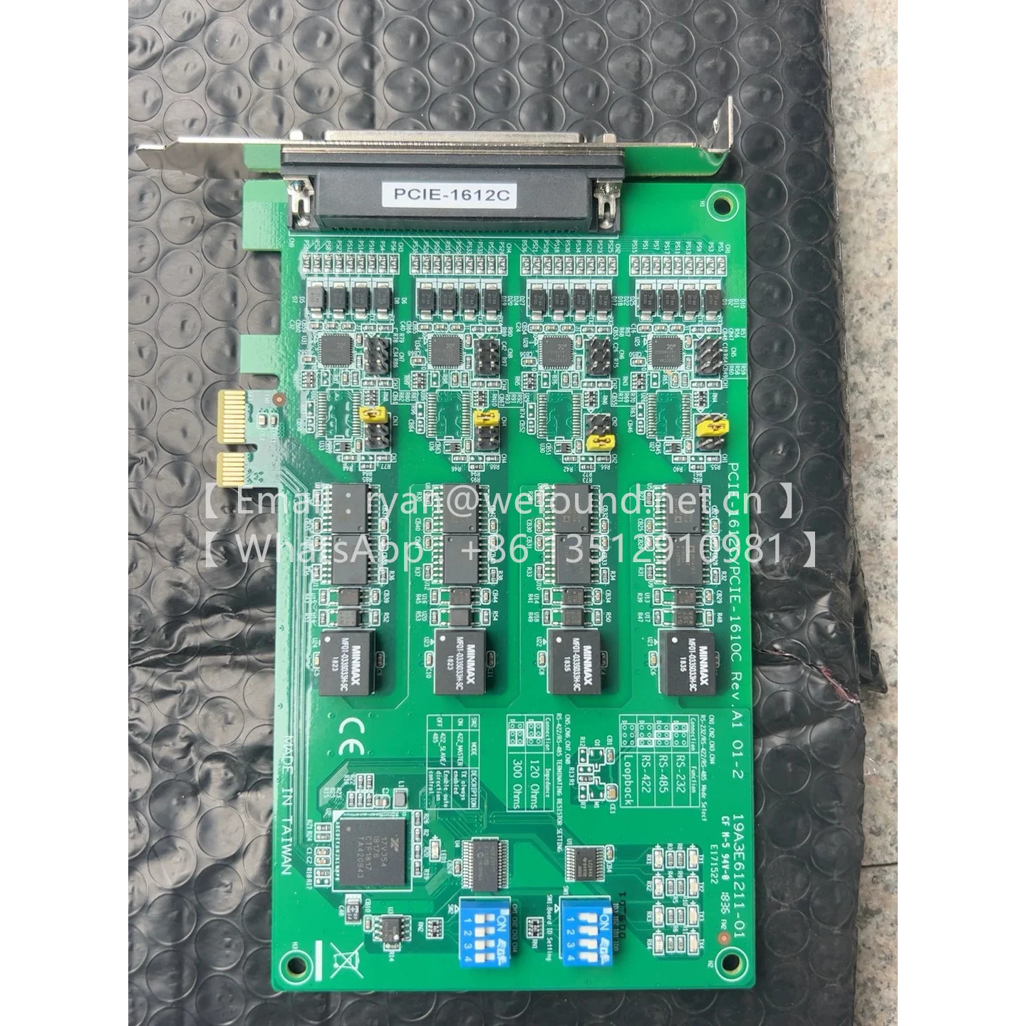 PCIE-1612  PCIE-1612C  PCIE-1612C-AE 4-port RS-232/422/485 PCIe Communication Card
