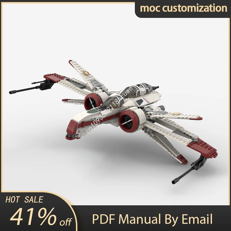 696PCS MOC 스타 배틀 ARC-170 MOD 우주선 모델 빌딩 블록 스태킹 벽돌 크리 에이 티브 아이 장난감 선물 Diy 교육