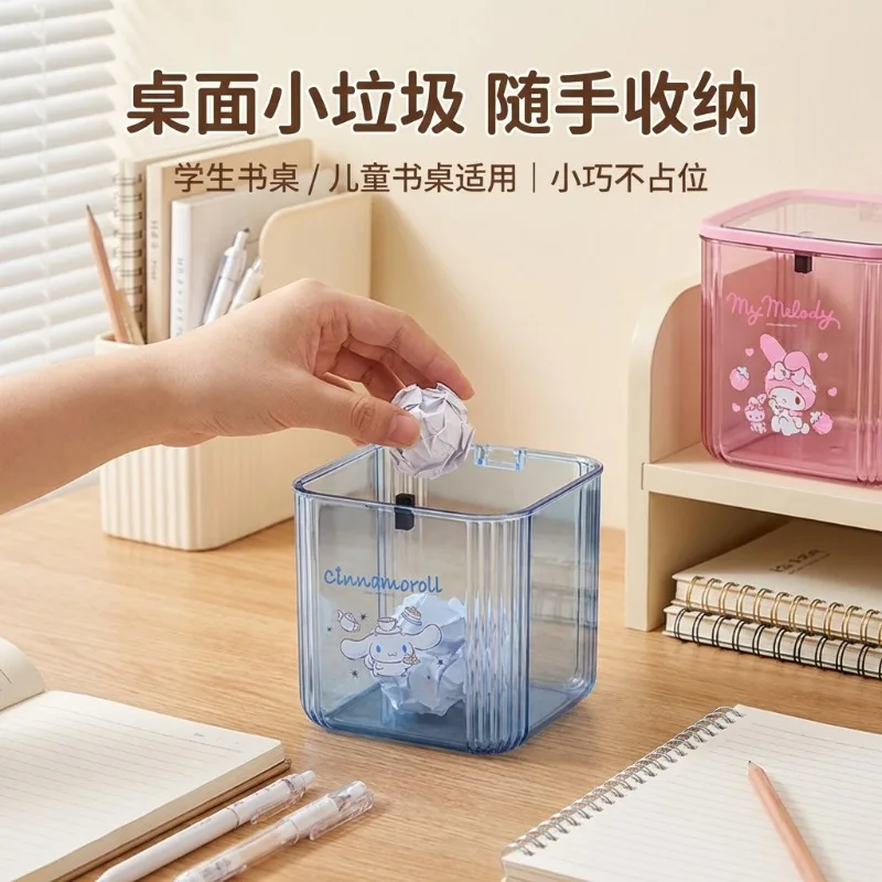 Avant-garde cartoon print desk storage box cute pattern mini desk trash can pen holder storage box ladies office dormitory gift view 4